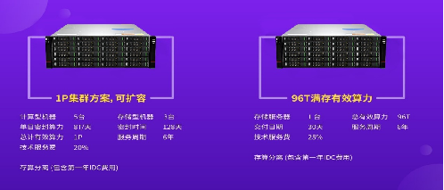 9e4901e0b72ff8e4bc3165fe9ccab3a.png
